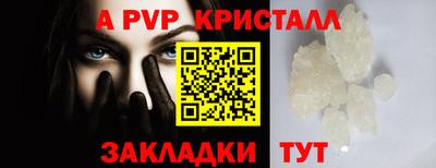 COCAINE Обь