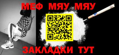 MDMA Нягань