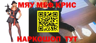 COCAINE Обь