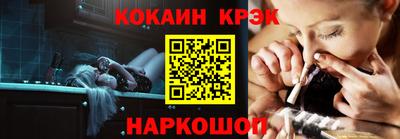 тгк Обнинск