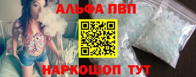 COCAINE Обь