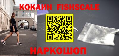 MDMA Нягань
