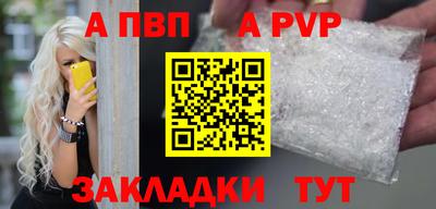 тгк Обнинск