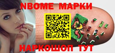 COCAINE Обь