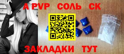 MDMA Нягань