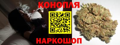 тгк Обнинск
