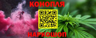 тгк Обнинск