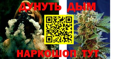 тгк Обнинск