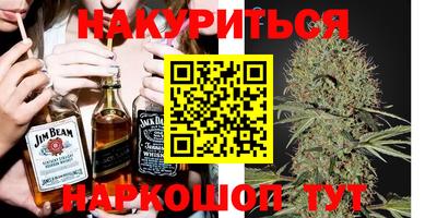 MDMA Нягань