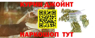 тгк Обнинск