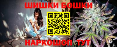 MDMA Нягань