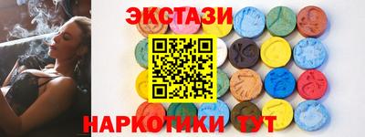 MDMA Нягань