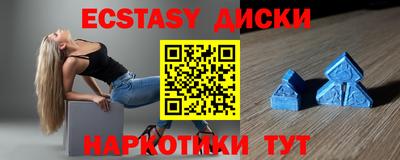 MDMA Нягань