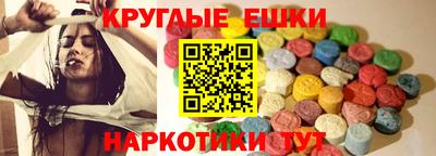 COCAINE Обь