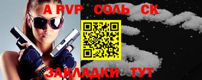 MDMA Нягань