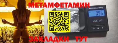 MDMA Нягань