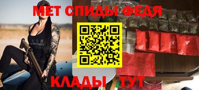тгк Обнинск