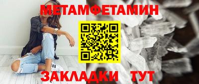 MDMA Нягань