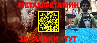 COCAINE Обь