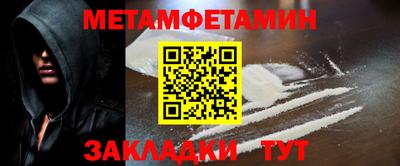 тгк Обнинск