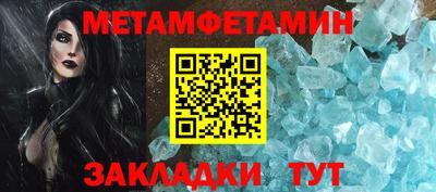 COCAINE Обь
