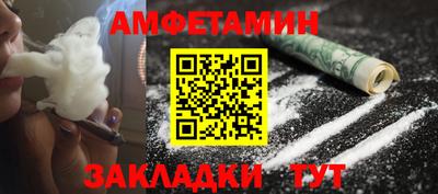 COCAINE Обь