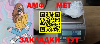 тгк Обнинск