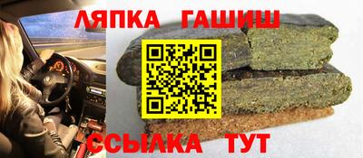 тгк Обнинск