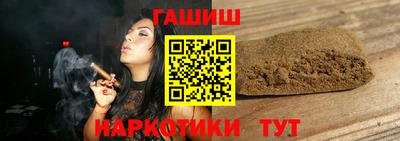 COCAINE Обь