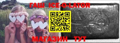 тгк Обнинск