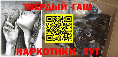 тгк Обнинск