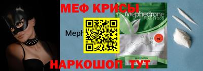 COCAINE Обь