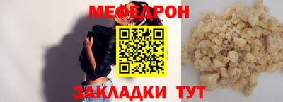 COCAINE Обь