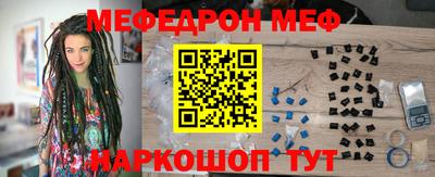 COCAINE Обь