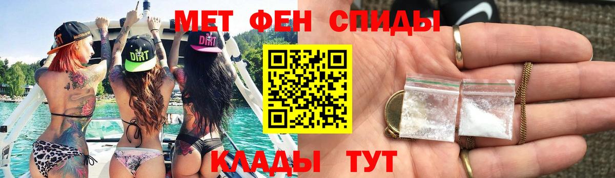 ГАШ Сарапул